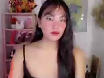 Asian_Alliyah Chaturbate stream image from July 09, 2026