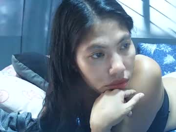 2pinaybeauty Chaturbate stream image from July 09, 2026