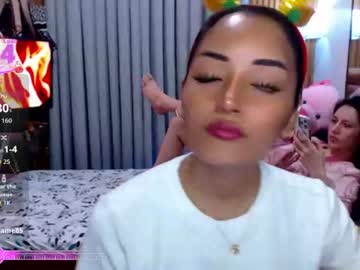 Mariacelestine_ Chaturbate stream image from July 09, 2026