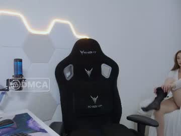 Skyqueeni Chaturbate stream image from July 09, 2026