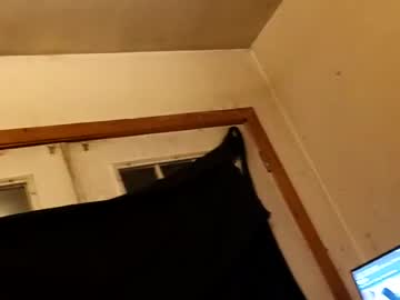 Kawaiisu800 Chaturbate stream image from July 09, 2026