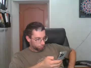 Marcjemp Chaturbate stream image from July 09, 2026