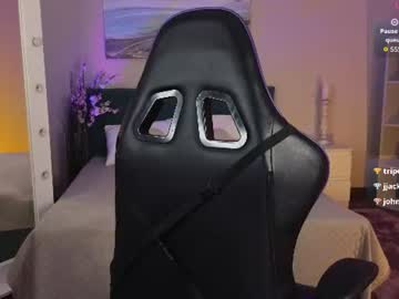 Leyalune Chaturbate stream image from July 09, 2026