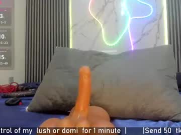 Morochaa_Fire Chaturbate stream image from July 09, 2026
