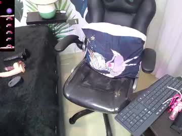 Shakti_Chetana__ Chaturbate stream image from July 09, 2026
