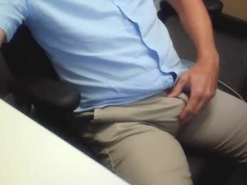 Gardensman_561 Chaturbate stream image from July 09, 2026