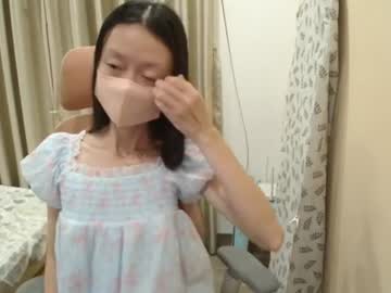 Miahchan68 Chaturbate stream image from July 09, 2026
