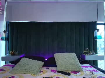Aris_Suarez Chaturbate stream image from July 09, 2026