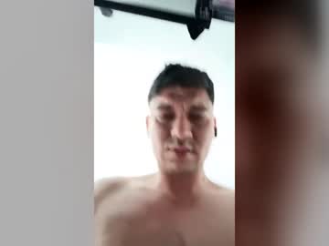 Gicoosex Chaturbate stream image from July 09, 2026