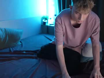 Faceless_Man20 Chaturbate stream image from July 09, 2026