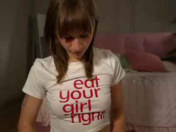 Ivyehex Chaturbate stream image from July 09, 2026