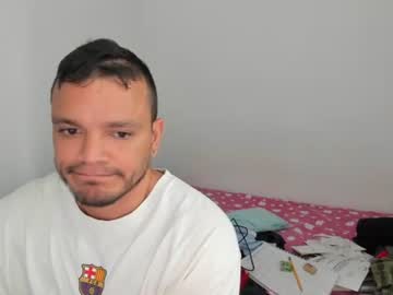 Philipe_Inzagui Chaturbate stream image from July 09, 2026