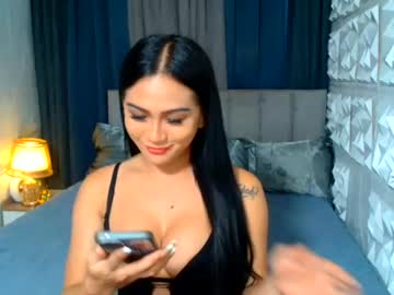 Hugeiscomingtoyou Chaturbate stream image from July 09, 2026