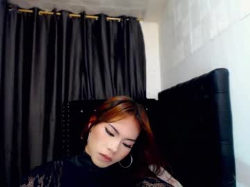 Itsmeyumiko Chaturbate stream image from July 09, 2026