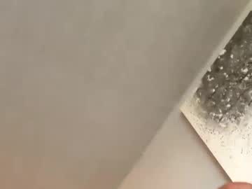 Smallnhard8 Chaturbate stream image from July 09, 2026