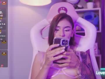 Ali_Small8 Chaturbate stream image from July 09, 2026