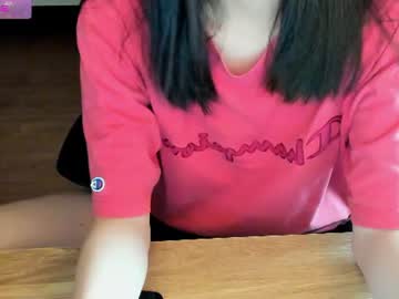 Ayumianzu Chaturbate stream image from July 09, 2026