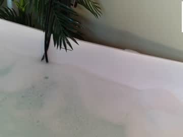 Ellalowe Chaturbate stream image from July 09, 2026