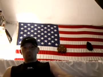 Dougiebisme Chaturbate stream image from July 10, 2026