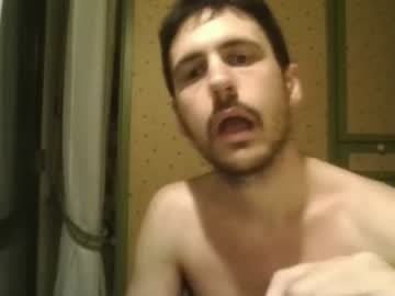 Pescadofish Chaturbate stream image from July 10, 2026