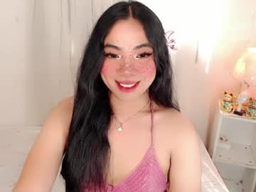 Ivory_Delight Chaturbate stream image from July 10, 2026