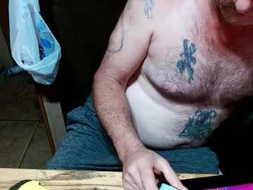 Mrbiggintx Chaturbate stream image from July 10, 2026