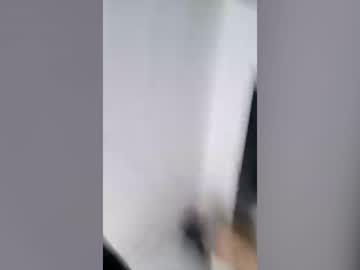Dickdick69858053 Chaturbate stream image from July 10, 2026