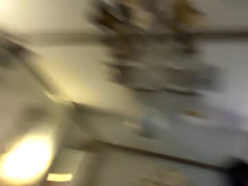 Bouncybronze Chaturbate stream image from July 10, 2026