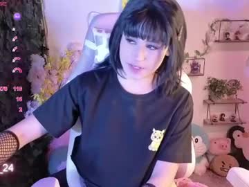 Eymmy_24 Chaturbate stream image from July 10, 2026
