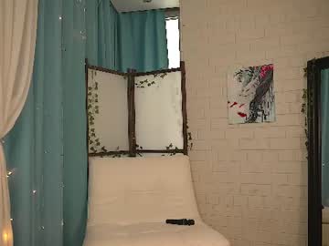 Starfromsky Chaturbate stream image from July 10, 2026