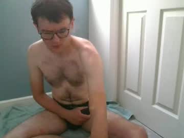 18reeeee Chaturbate stream image from July 10, 2026