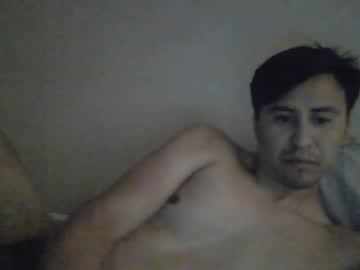 Aleccksz Chaturbate stream image from July 10, 2026
