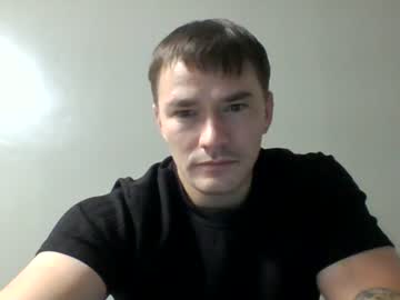 Bigboiwes11 Chaturbate stream image from July 10, 2026