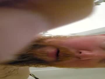Bigheadtightass Chaturbate stream image from July 10, 2026