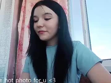Shilashevenell Chaturbate stream image from July 10, 2026