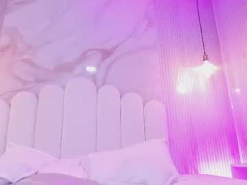 Ary_Arietta Chaturbate stream image from July 10, 2026