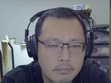 Destroy1984 Chaturbate stream image from July 10, 2026