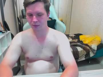 Evan_Boomer Chaturbate stream image from July 10, 2026