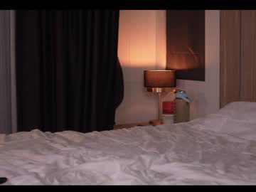 Seyxbaby Chaturbate stream image from July 10, 2026
