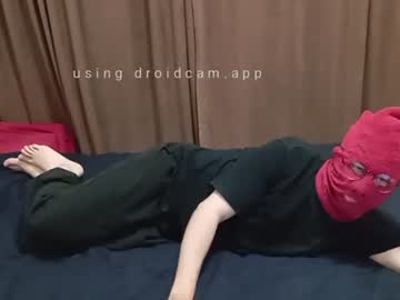 Shy_Solis Chaturbate stream image from July 10, 2026