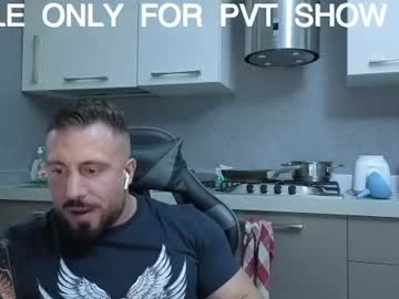 Toro_Arrapato Chaturbate stream image from July 10, 2026