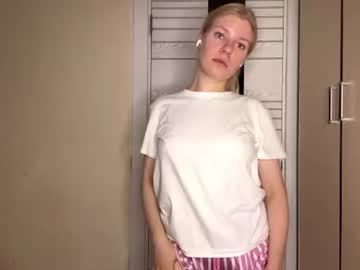 Sugarfizz Chaturbate stream image from July 10, 2026