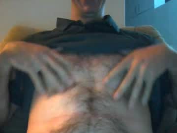 Batman125644590 Chaturbate stream image from July 10, 2026