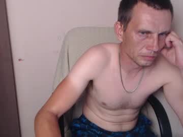 Nicolas_Wizard Chaturbate stream image from July 10, 2026
