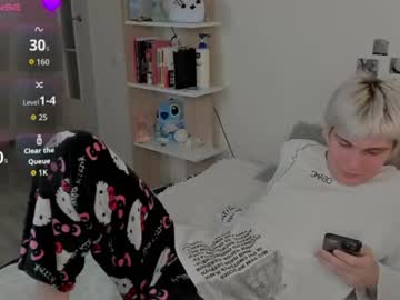 Sweethearts_Friends Chaturbate stream image from July 10, 2026