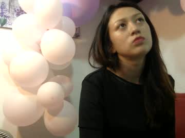 Nena_Lov Chaturbate stream image from July 10, 2026