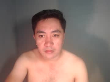 Darby1992 Chaturbate stream image from July 10, 2026