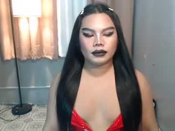 Tsbrianabankhugecock Chaturbate stream image from July 10, 2026