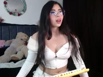 Bbyanyaa Chaturbate stream image from July 10, 2026