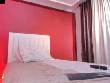 Emyi_ Chaturbate stream image from July 10, 2026